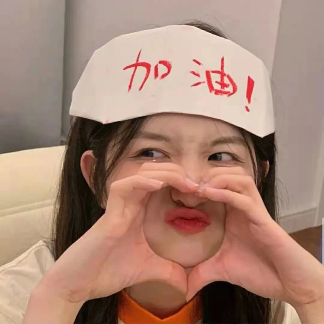 波涛